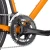 Rower Cannondale DISC 3 MGO