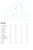 Geometria Rower męski Cannondale Bad Boy 1 BBQ
