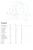 Geometria Rower Cannondale Treadwell 2 SGY