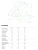 Geometria Rower Cannondale Treadwell 3 BLK
