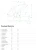 Geometria Rower Cannondale Treadwell 3 Remixte DBU