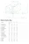 Geometria Rower elektryczny Cannondale Montera NEO Carbon LAB71 BOSCH TRD