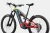 Rower elektryczny Cannondale Moterra Neo Carbon LT1 Bosch GMG
