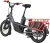 Rower elektryczny Cannondale Cargowagen NEO 2 GRY