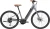 Rower elektryczny Cannondale Adventure Neo 4 GRY