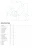 Geometria Rower elektryczny Cannondale Adventure Neo 4 GRY