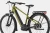 Rower Cannondale Mavaro Neo 4 OGN