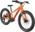 Rower dziecięcy Cannondale Kids Trail Plus 20'' ORG