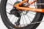 Rower dziecięcy Cannondale Kids Trail Plus 20'' ORG