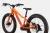 Rower dziecięcy Cannondale Kids Trail Plus 20'' ORG