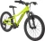 Rower dziecięcy Cannondale Trail 20'' VLT