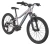 Rower dziecięcy Cannondale Trail 20'' LAV