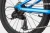 Rower dziecięcy Cannondale Trail 20'' ELB