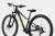 Rower dziecięcy Cannondale Trail 26'' BPL