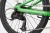 Rower dziecięcy Cannondale Quick 20'' GRN