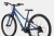 Rower dziecięcy Cannondale Quick 24'' ABB