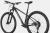 Rower Cannondale Trail 1 BLK