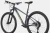 Rower Cannondale Trail 1 TUB