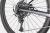 Rower Cannondale Trail 1 TUB