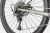 Rower Cannondale Trail 1 TSK
