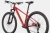 Rower Cannondale Trail 2 MRD