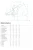 Geometria Rower Cannondale Mottera Carbon 2 BBQ