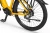Rower elektryczny Ecobike Expedition Yellow SUV -r. 17