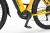Rower elektryczny Ecobike Expedition Yellow SUV -r. 17