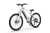 Rower Elektryczny EcoBike SX Youth White 14"