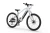 Rower Elektryczny EcoBike SX Youth White 14"