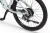 Rower Elektryczny EcoBike SX Youth White 14"