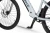 Rower Elektryczny EcoBike SX Youth White 14"