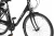 Rower elektryczny Ecobike Basic Black AXA 19''