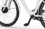 Rower elektryczny EcoBike Basic Nexus White new