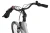 Rower elektryczny EcoBike Basic Nexus White new