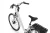Rower elektryczny EcoBike Basic Nexus White new
