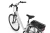 Rower elektryczny EcoBike Traffic White
