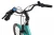 Rower elektryczny EcoBike Traffic Mint