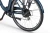 Rower elektryczny EcoBike Traffic Blue 19''