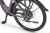 Rower elektryczny Ecobike X-City Coffee r.17