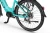 Rower elektryczny EcoBike D2 City Menthol