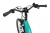 Rower elektryczny EcoBike D2 City Menthol