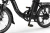 Rower elektryczny EcoBike Even Black r.15,5''