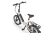 Rower elektryczny Ecobike Rhino Arctic White r.15,5''
