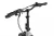 Rower elektryczny Ecobike Rhino Arctic White r.15,5''