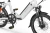 Rower elektryczny Ecobike Rhino Arctic White r.15,5''