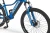 Rower Elektryczny EcoBike SX Youth Blue r.14"