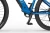 Rower Elektryczny EcoBike SX Youth Blue r.14"