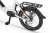 Rower elektryczny Ecobike Rhino Cruise Arctic White r.15.5''