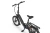 Rower elektryczny Ecobike Rhino Cruise Black r.15.5'